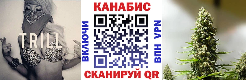 Купить закладку ГАШ  Канабис  A-PVP  Меф  Барабинск