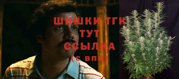 a pvp Заволжье