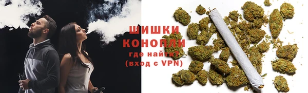 кокаин перу Зерноград