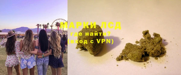 a pvp Заволжье
