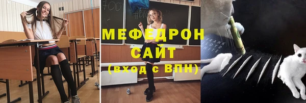 a pvp Заволжье