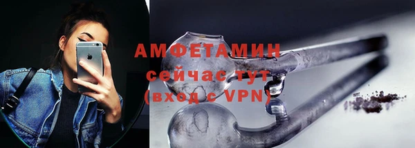 a pvp Заволжье