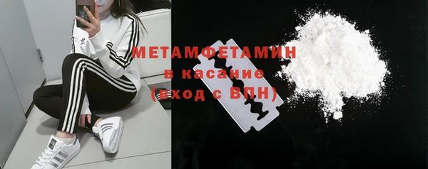 гашишное масло Зеленокумск
