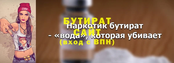 a pvp Заволжье