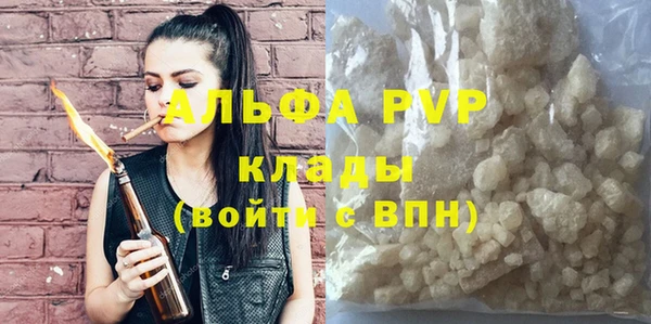 a pvp Заволжье