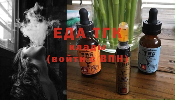 a pvp Заволжье