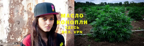МДМА Заволжск