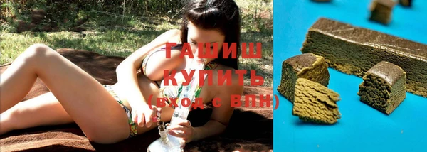a pvp Заволжье