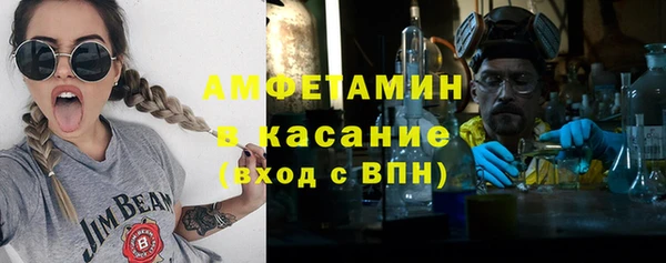 МДМА Заволжск