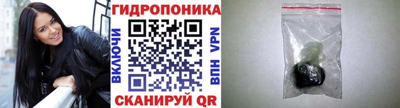 Каннабис AK-47  Купить  Барабинск 